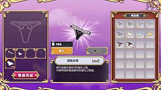 beautiful succubus rides cowgirl in hentai