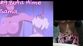 Mature Cougar Devours Asian Ass