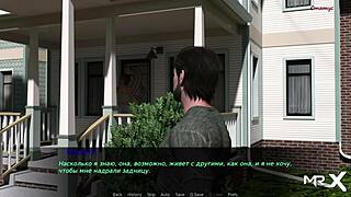 in pine falls a naked girl bathes in the shower part 3