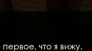 Yo, Mia's summer gameplay gets wild in part 12