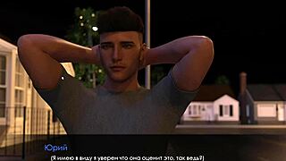 Yo, Mia's summer gameplay gets wild in part 12