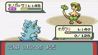 Playing modified Pokemon Sapphire with all Pokemon appearing in part 12