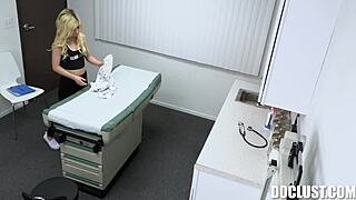 does internal examination excite minxx marley?