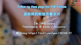 Chinese Girl Squirts On Balcony During Travel.