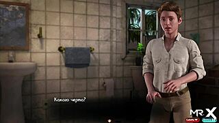 Treasure Of Nadia Masturbation Scene Episode 55