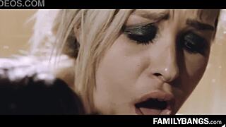 Roller Sis Seduction