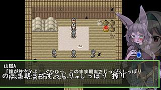 Crossdressing and bunny girl hentai game that is ecchi