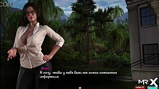 Treasure Of Nadia Huge Anime Hentai Blowjob Scene