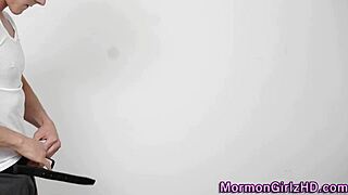 Watch this Mormon amateur get fingered