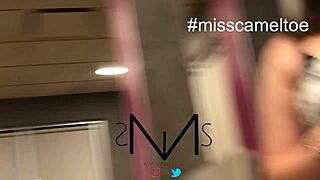 Hermoso Cameltoe, MissCameltoe, How You Tempt Me Every Time I See You!