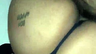 Culona Hermosa Latina Amateur