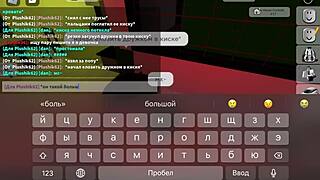 Russian Teen's Tight Anal Play