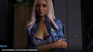 Complete gameplay for becoming a rock star part 8