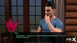 dusklightmanor important events e1 101 with emotional depth