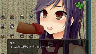 Red Head in Arena Game