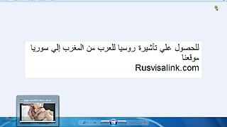 Cute Girl in Adorable Scene Number Two!