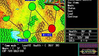 Rough bdsm game with teen slave in anime hentai