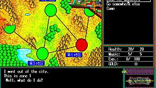 Rough bdsm game with teen slave in anime hentai