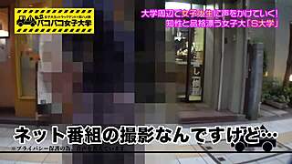 Asian babe enjoys her deepthroat and tormented orgasm