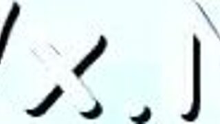 Cute Teen 18+ Sucks Cock Naughtily In POV!