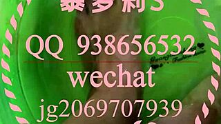 Intriguing forced foot washing session with Hangzhou Lingwei, details on Twitter