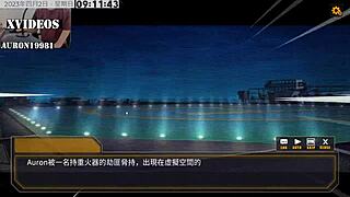 Ai Aino Machine Girl Formula 2 Part 16!