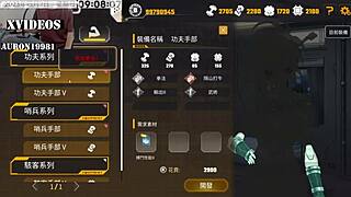 Ai Aino Machine Girl Formula 2 Part 16!