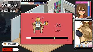 Plumber legend part 5 with intense fingering and sucking