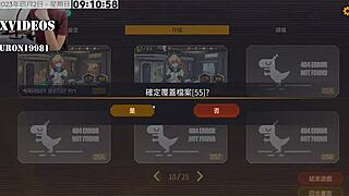 Ai Aino Machine Girl Formula 2 Part 16!