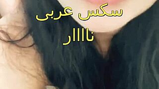 زوجة سمينة بصدر طبيعي كبير تتناك بقوة من زوجها الغاضب