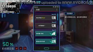 Anime Hentai Sex in Ai Love Formula Episode 11