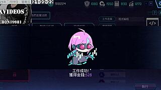 Anime Hentai Sex in Ai Love Formula Episode 11