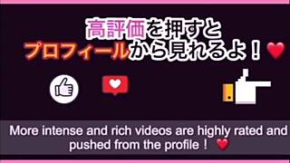 Perverted Couple In Bubble Bath