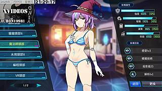 Anime Hentai Sex in Ai Love Formula Episode 11