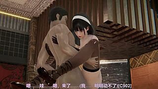 sexy black mary in 3d animation