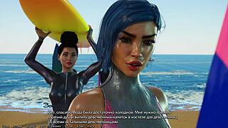 Complete Gameplay of Being a Dik Episode 3 Part 1