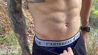 Latin Teen Girl Gives Blowjob in Public Place