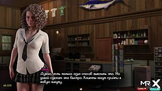 treasureofnadia - ass fucked salesgirl e1 77