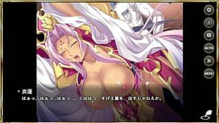 エロ シーン 真恋姫夢想 天下統一伝 孫堅 太守