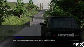 take me from behind in pine falls, uncensored hentai