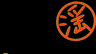 Free Parts Eros Javjav 0047 Anime Hentai