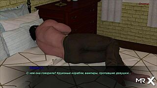 take me from behind in pine falls, uncensored hentai