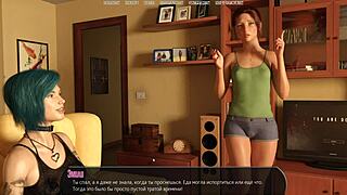 Complete halfway house gameplay!