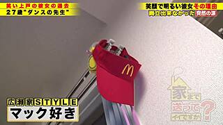 cheer dancer’s wild ride in documentary style