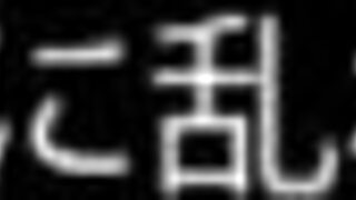 yumi-chan 20yo college beauty in cosplay gym outfit