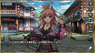 Asian anime hentai scene with forced violation