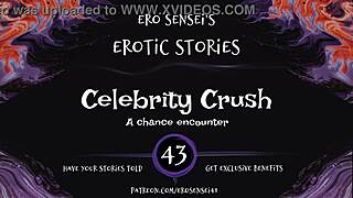 Sexual audio for females that imitates actual voices of popular celebrities and include real life sounds