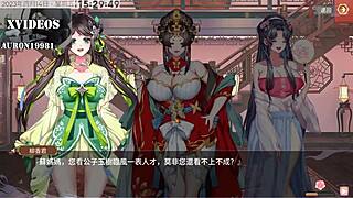 Yihongyuan part 6 anime hentai sex scene