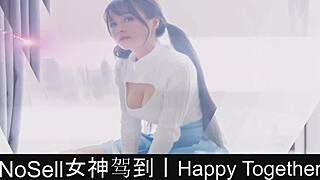 happy couple plays dating game