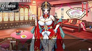 Yihongyuan part 6 anime hentai sex scene